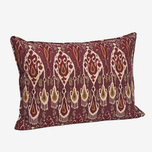 Load image into Gallery viewer, Printed Ikat Cushion